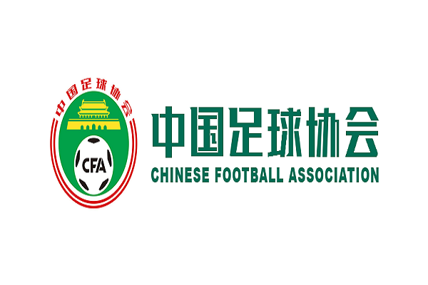 中國足協如何應對和解決中國足球領域存在的腐敗問題？