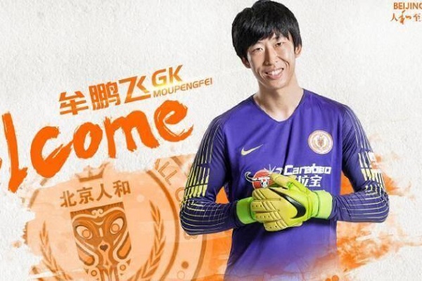 中超官方公布：青島海牛門將牟鵬飛榮獲7月最佳守門員！