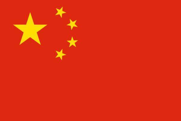 中國(guó)女足U20