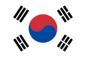 韓國U20