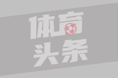 不把閨蜜介紹給阿杜？渡邊妻子曬與杜蘭特合影：很友善 非常感激（渡邊身高）